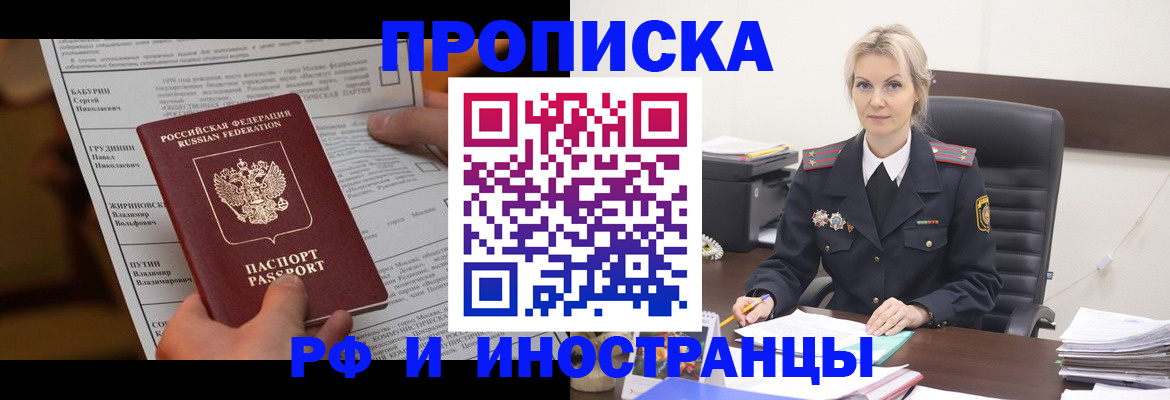 форма 3 в Боре